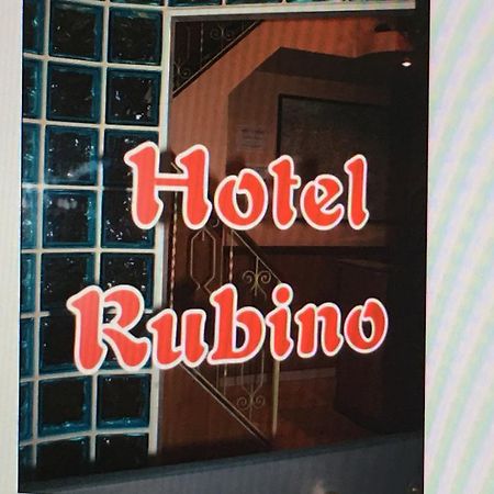 Hotel Rubino روما المظهر الخارجي الصورة