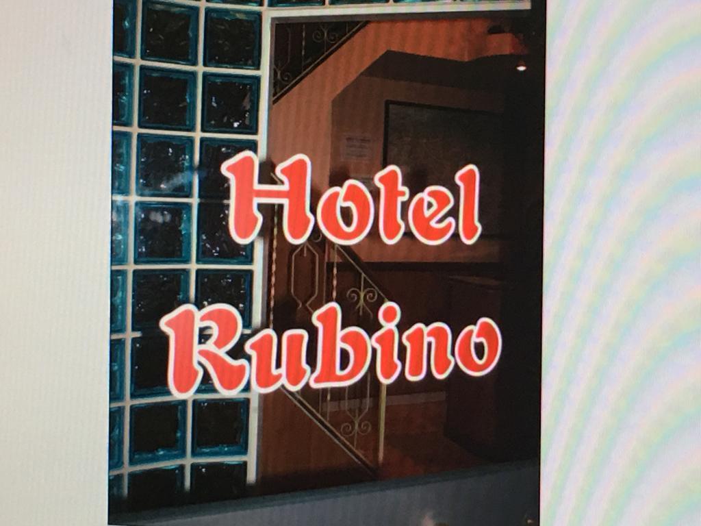 Hotel Rubino روما المظهر الخارجي الصورة